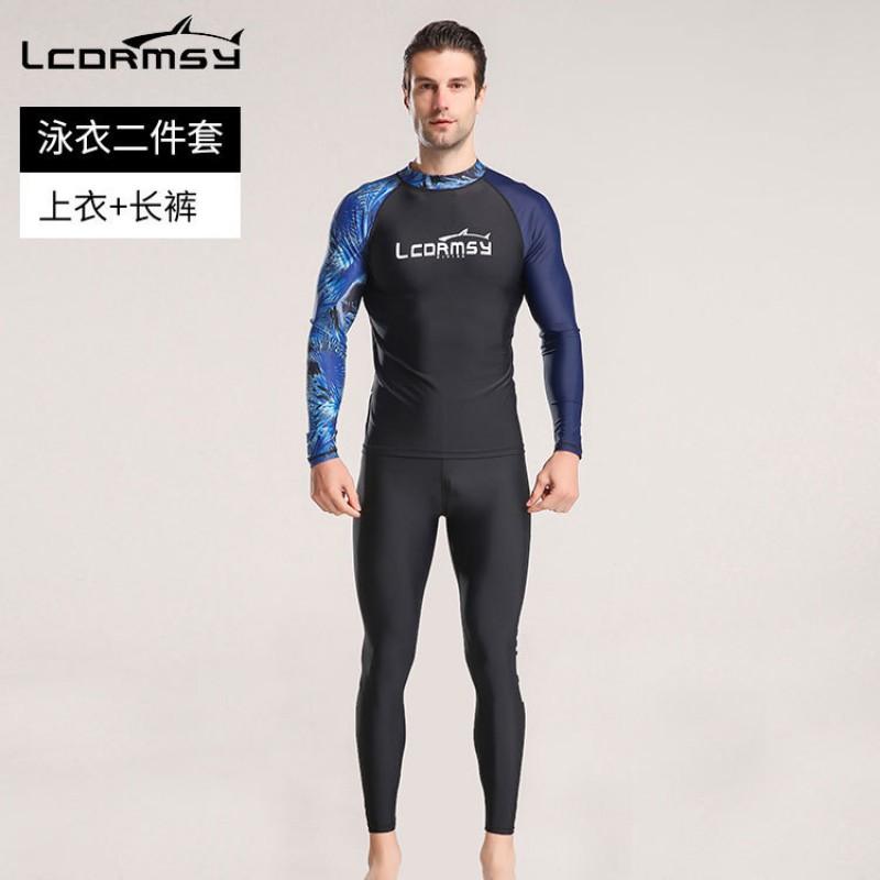 Mens Quick-Dry Rash Guard Long Sleeve UV Protection Diving Suit Surfing Snorkeling Water Sports