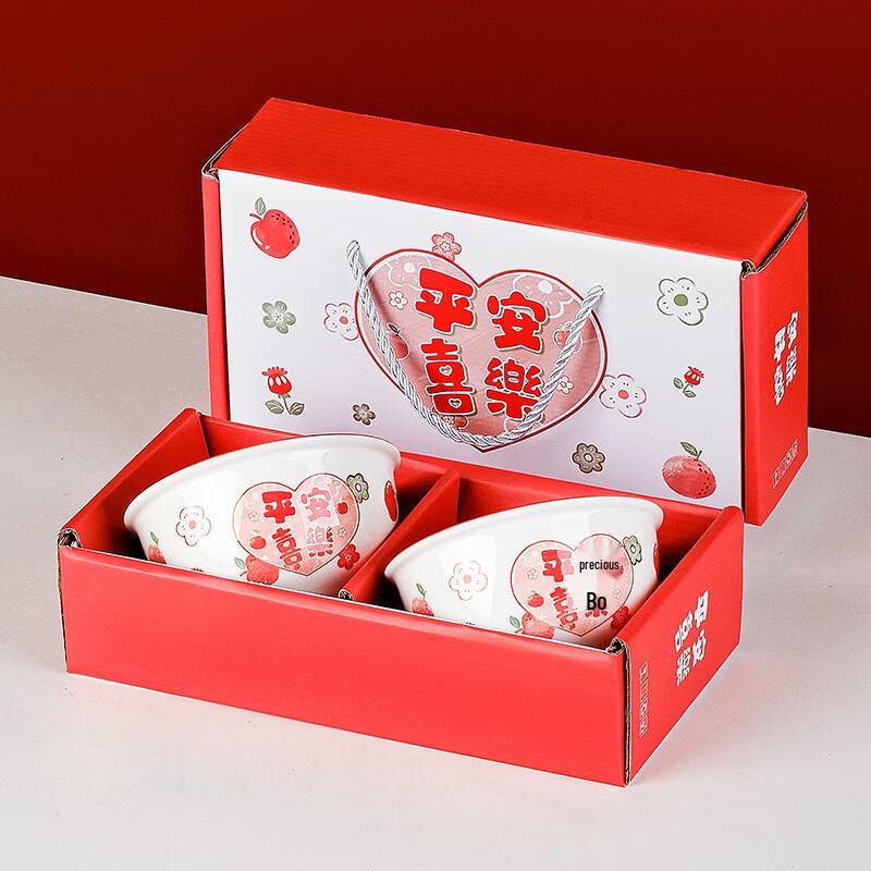 Подарочный набор керамических мисок «Мир и радость»