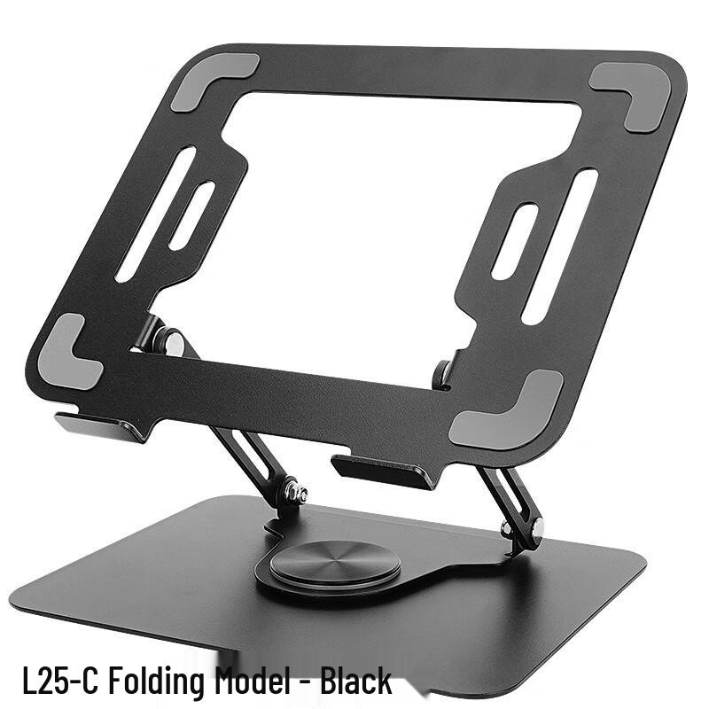 OIMG Foldable Laptop Stand with Heat Dissipation
