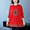 Fall Winter Women's Thick Crew Neck Wool Sweater Loose Rhinestone Embroidered Plus-size Sweater Soft Skin-friendly Knitted Stretchy Pullover Top