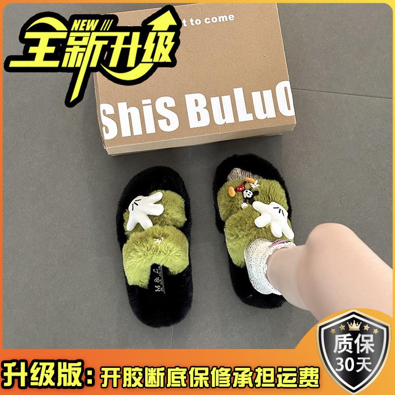 Mode Cartoon Niedliche Kätzchen Dicksohlige Flauschige Hausschuhe Weniger Herbst und Winter Dicksohlige Vielseitige Schleife Baumwolle Ein-Wort Mop