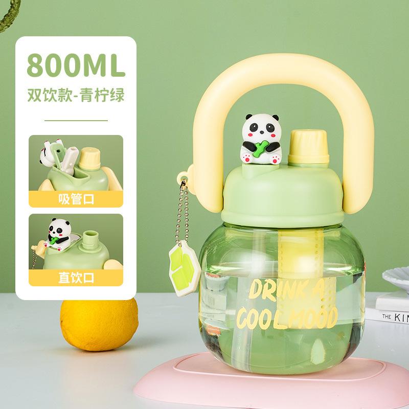 Water bottle Macaron color scheme handle Dudu cup portable plastic big belly cup student cartoon straw water cup high value