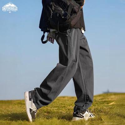 Dingfengbaoluo Men's Straight Leg Loose Casual Workwear Pants