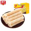Chunguang Hainan Coconut Crispy Rolls