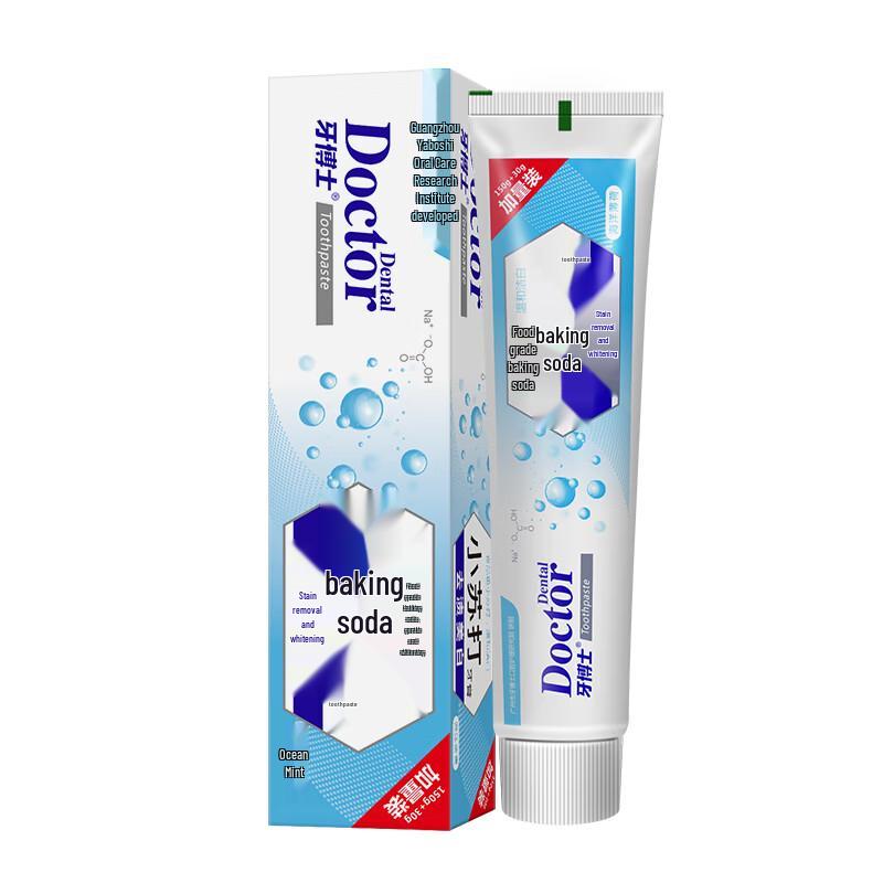 Yaboshi Baking Soda Stain Removal & Whitening Toothpaste