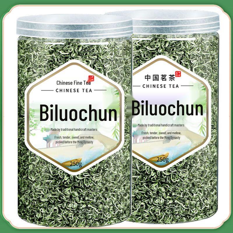 Lüshangsi Premium Biluochun Green Tea, Pre-Qingming Harvest, 500g