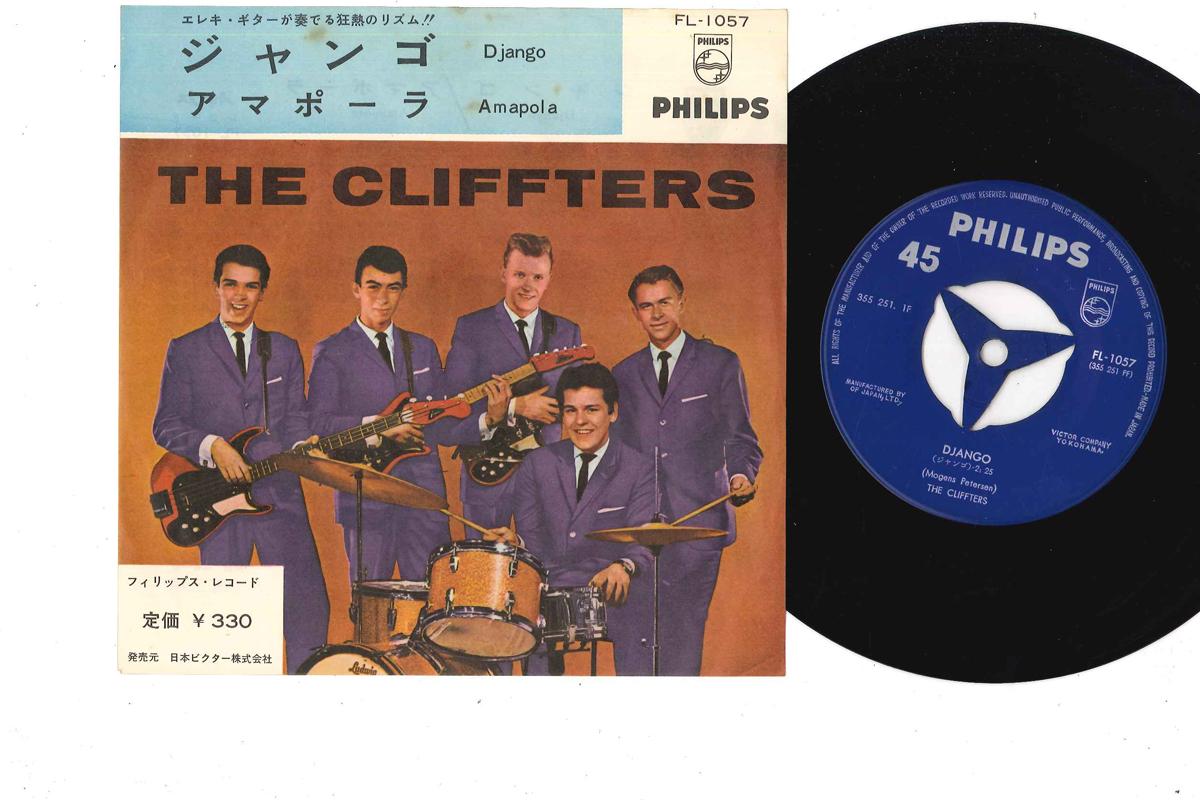 

7inch Record CLIFFTERS - Django / Amapola FL1057 PHILIPS 1962 Japan Rock Used