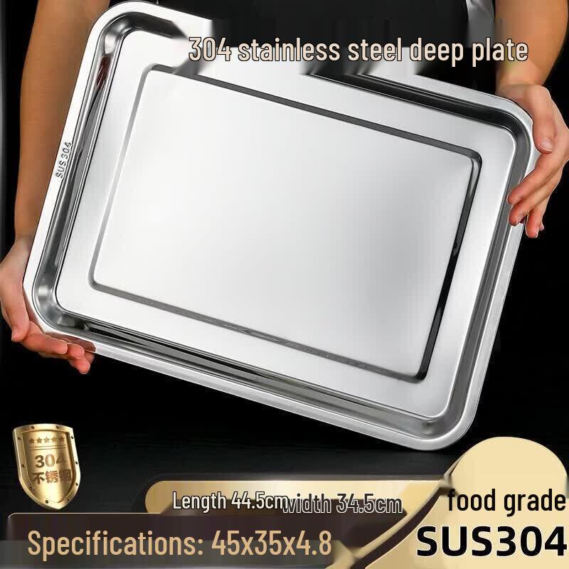 ZISIZ Stainless Steel Multi-Purpose Serving Tray