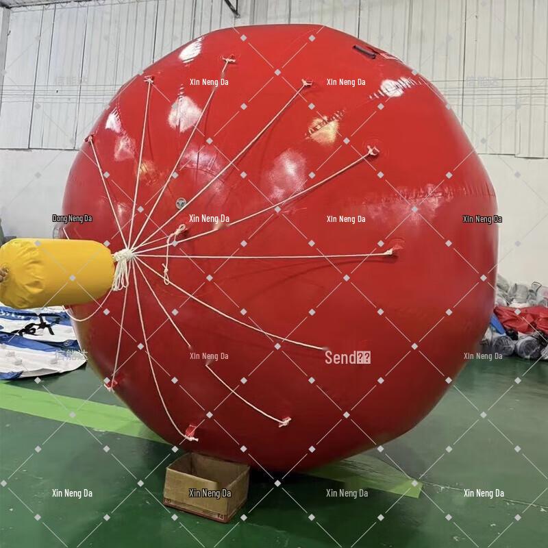 Xinnengda 4-Meter Inflatable Floating Radar Reflector Target