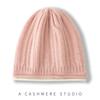 Cashmere Autumn and Winter New Women's Knitted Hat Casual Color Matching Twist Warmth Thick Twist Ear Protection Baotou Hat