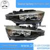 Halogen Headlights for BMW 3 Series F30 (2013-2015) - Part Numbers 63117259523, 63117259524