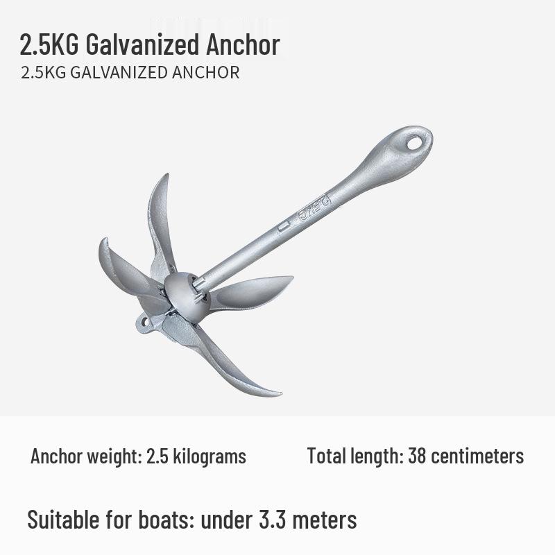 Carbon Steel Lotus Anchor for Inflatable Boats with Zip Tie Floats