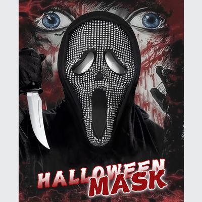 Halloween-Maske fürs Gesicht, komplettes Accessoire | Horror | Einheitsgröße | Gesichtsmaske, Halloween-Dekoration