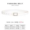 Leather Cowhide Belt Women'S Decoration Business Belt Women'S Premium Jeans Belt