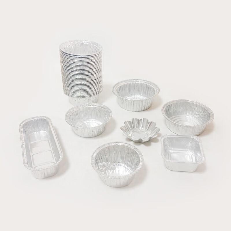 Disposable Aluminum Foil Baking Cups