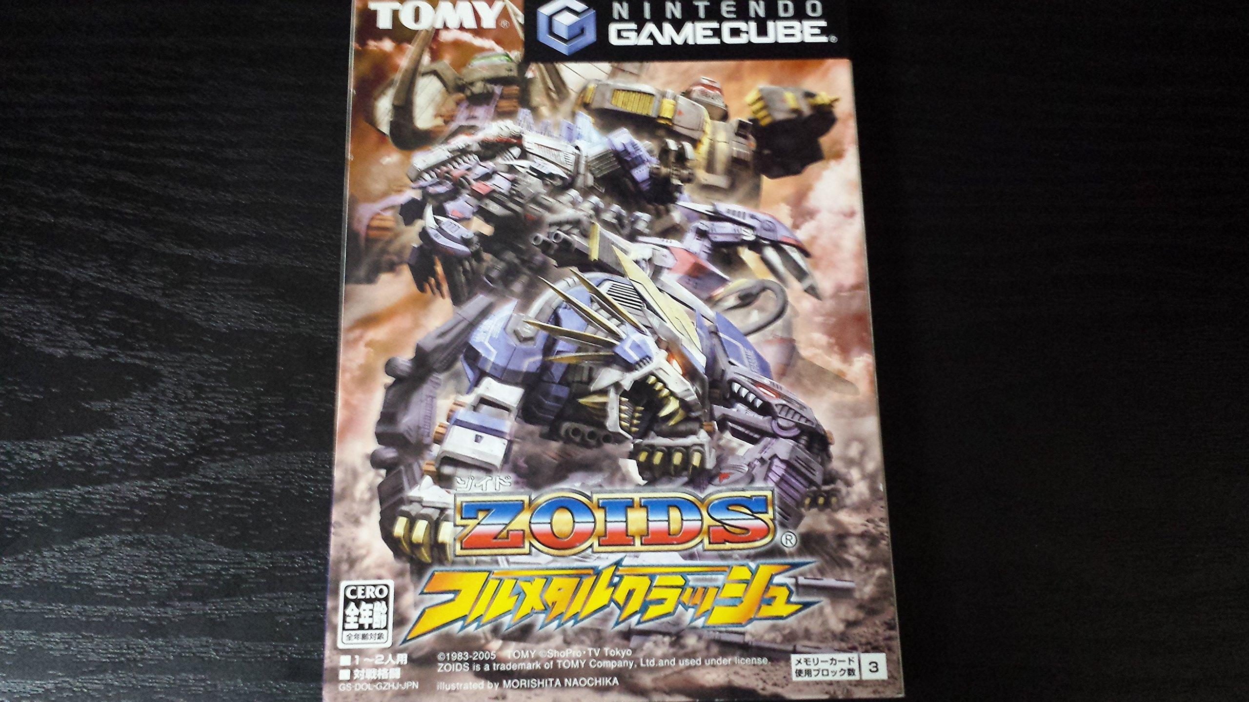 

Zoids: Full Metal Crash [Japan Import]