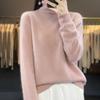 Women's Pure Wool High Neck Loose Pullover Sweater - Solid Color, Slimming, Long Sleeve - Autumn/Winter Collection