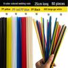 20/25cm Colored Plastic Welding Rods - Car Bumper Repair Tool for PP, PE, PVC, ABS, PPR