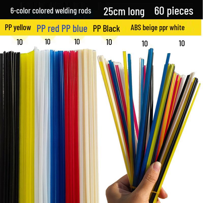 20/25cm Colored Plastic Welding Rods - Car Bumper Repair Tool for PP, PE, PVC, ABS, PPR