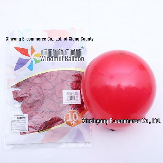 Windmill Pattern 10" Round Latex Balloons - Pack of 100 for Weddings & Birthdays