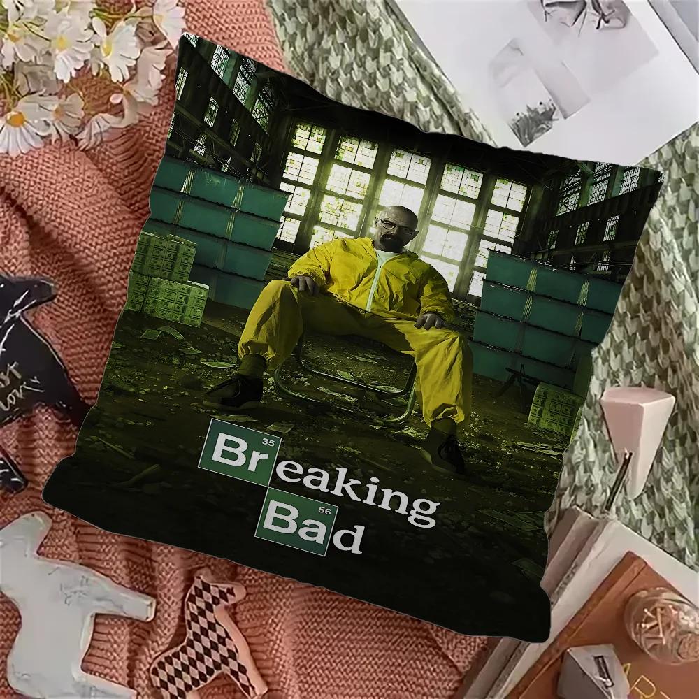 Breaking Bad Movie Pillow Cushion Cover Pillowcase Living Room Sofa Home Decor Customized