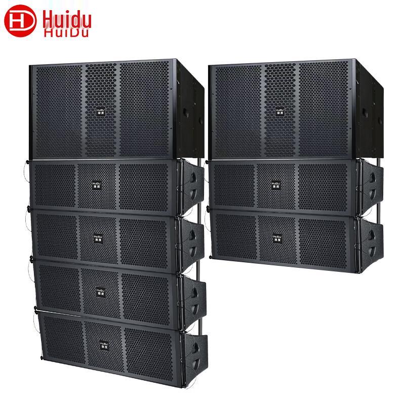 HuiDu Professional Line Array and Conference Speakers (CN version)