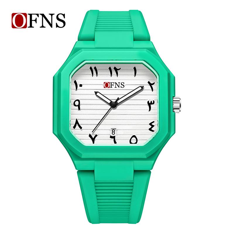 Middle East Exclusive Unisex Quartz Watch - Square Dial, Arabic Numerals, Waterproof, Luminous with Calendar