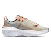 Nike Crater Impact 'Cream Light Photo Blue' Women's CW2386-200