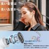 Eikokiwa Wired Earphones for iPhone Deep Bass with Volume HiFi Sound Earphones with Comfortable to Small and Suitable for Compatible with iPhone [MFi