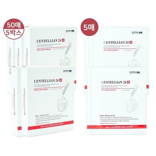 CENTELLIAN24 Madeca Derma Mask 2 25ml x 55 Sheets_632709
