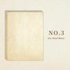 Retro Nostalgic A4 Double-Sided Writing and DIY Journal Paper, 50 Sheets