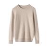 Women's Thickened Cashmere Sweater: Double-Strand Loose Short Knit, Round Neck, Warm Base Layer, Regular Shoulder.