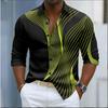 New Blue and White Gradient Geometric Lines Men's Long Sleeved Shirt, Light Luxury Slim Fit Commuting Casual Shirt