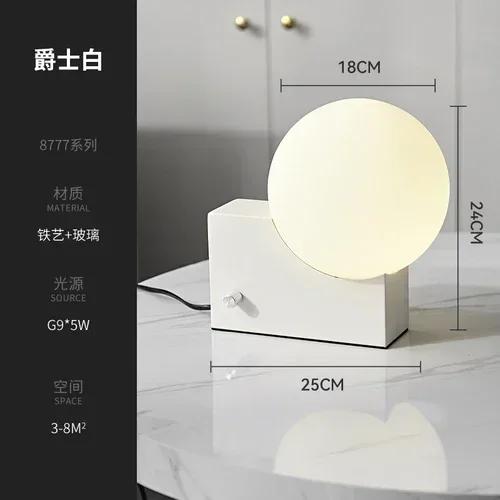 Nordic Minimalist Bedroom Desk Light Study Desk Dimming Lamp Danish Designer Stainless Steel Bedside Eye Protection Light