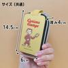 Key Smart Key Double Round with Carabiner Hook and Popular Character Curious Case, Compatible, Zipper, Keychain, Design, George, Yellow.