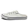 Chuck Taylor All Star Dainty Mule Slip 'White' Women's 567946C