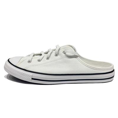 Chuck Taylor All Star Dainty Mule Slip 'Weiß' Damen 567946C