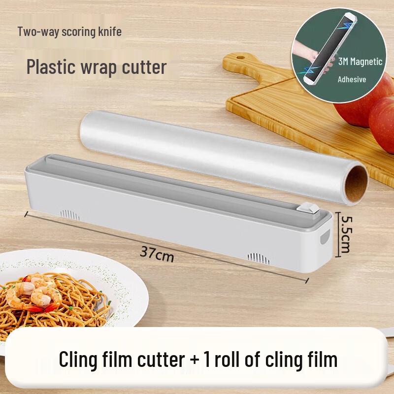 UOZO Disposable Cling Film Dispenser with Cutter