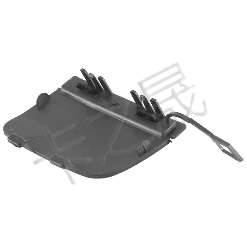 Mercedes-Benz GLA Class W156 GLA200 Front Bumper Tow Hook Cover