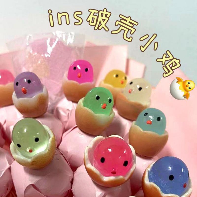 June 1st Children's Day Classroom Party Favors: Kindergarten Toy Set for Birthday Gifts and Rewards