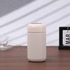 OEING Magnetic Tea Infuser Stainless Steel Travel Mug