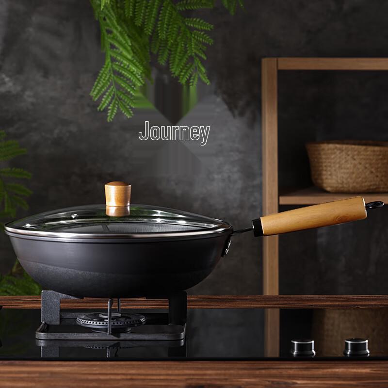 World Kitchen Fine Iron Dragon Scale Wok