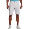 Under Armour Casual Shorts Men's Light Gray 1370086-014