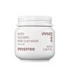 Super Volcanic Pore Clay Mask 100ml  2023AD
