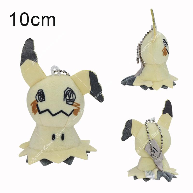 Anime Mimikyu Eevee Bulbasaur Squirtle Charmander Kawaii Stuffed Plush Toy School Bag Backpack Pendant Keyring Doll Kids Gift