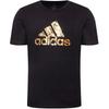 Adidas czarna koszulka t-shirt męski Foil HK9157 S