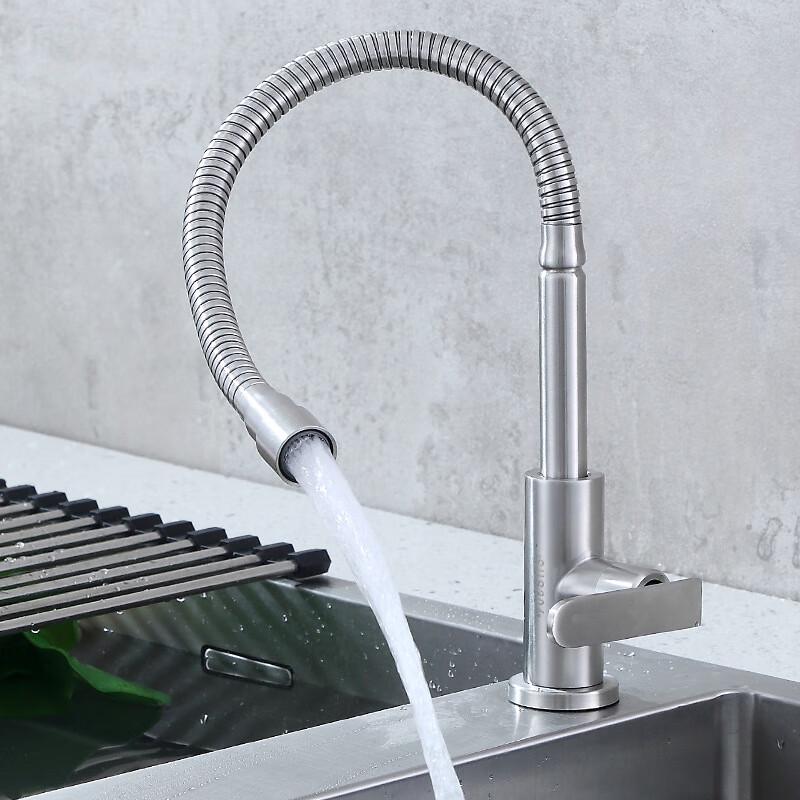 

MDNG 304SS Universal Swivel Single Cold Kitchen Faucet