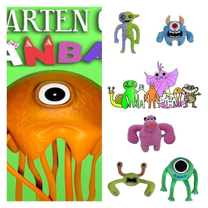 Garten Of Banban Plush Toy Soft And Cuddly Stuffed Animal For Teens