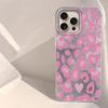 Retro Leopardenmuster Wirbelmuster Damen Handyhülle für iPhone 16 15 14 7 8 Plus 13 11 12 Pro Max X XS XR SE 2022 2020 16e Hülle