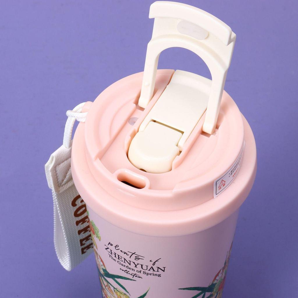 Lily of the Valley 316 Stainless Steel Insulated Coffee Cup with Double-Layer Straw